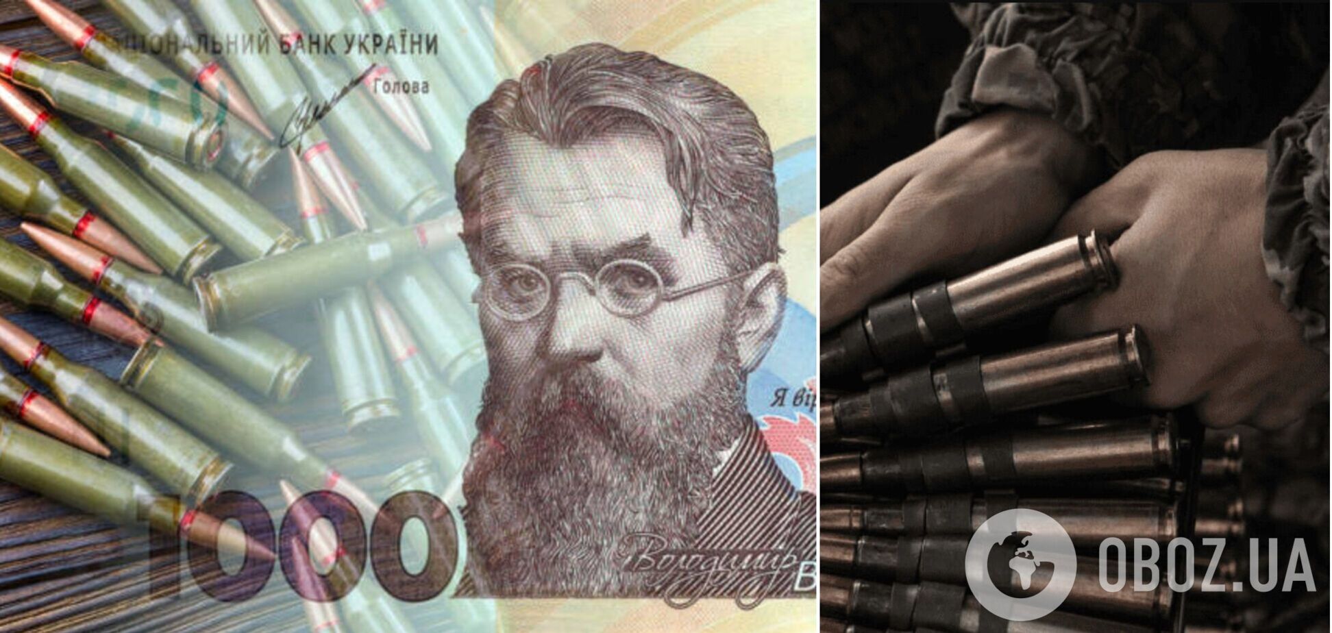 Больше, чем страны НАТО: в СНБО сказали, сколько процентов ВВП потратила Украина на оборону и безопасность в 2025 году