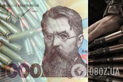 Больше, чем страны НАТО: в СНБО сказали, сколько процентов ВВП потратила Украина на оборону и безопасность в 2025 году