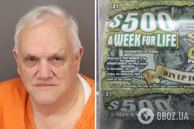 В США разоблачили бухгалтера-игромана, который украл $600 тыс. у клиентов