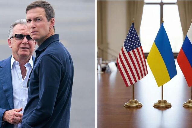 Віткофф та Кушнер не братимуть участь у подальших переговорах щодо України, – Рубіо