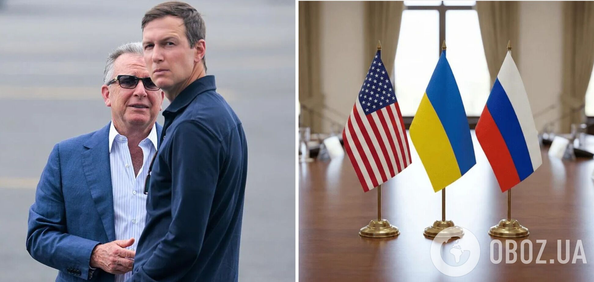 Уиткофф и Кушнер не будут участвовать в дальнейших переговорах по Украине, – Рубио