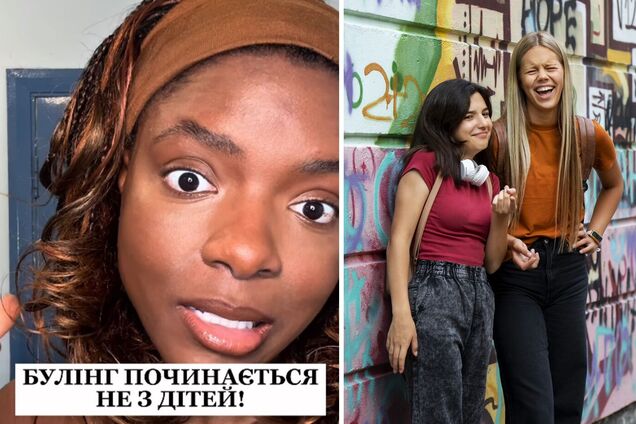 'Мене не цькували, а сестру – боялися'. Темношкіра українка звернулася до батьків школярів через булінг і поділилась своїм досвідом