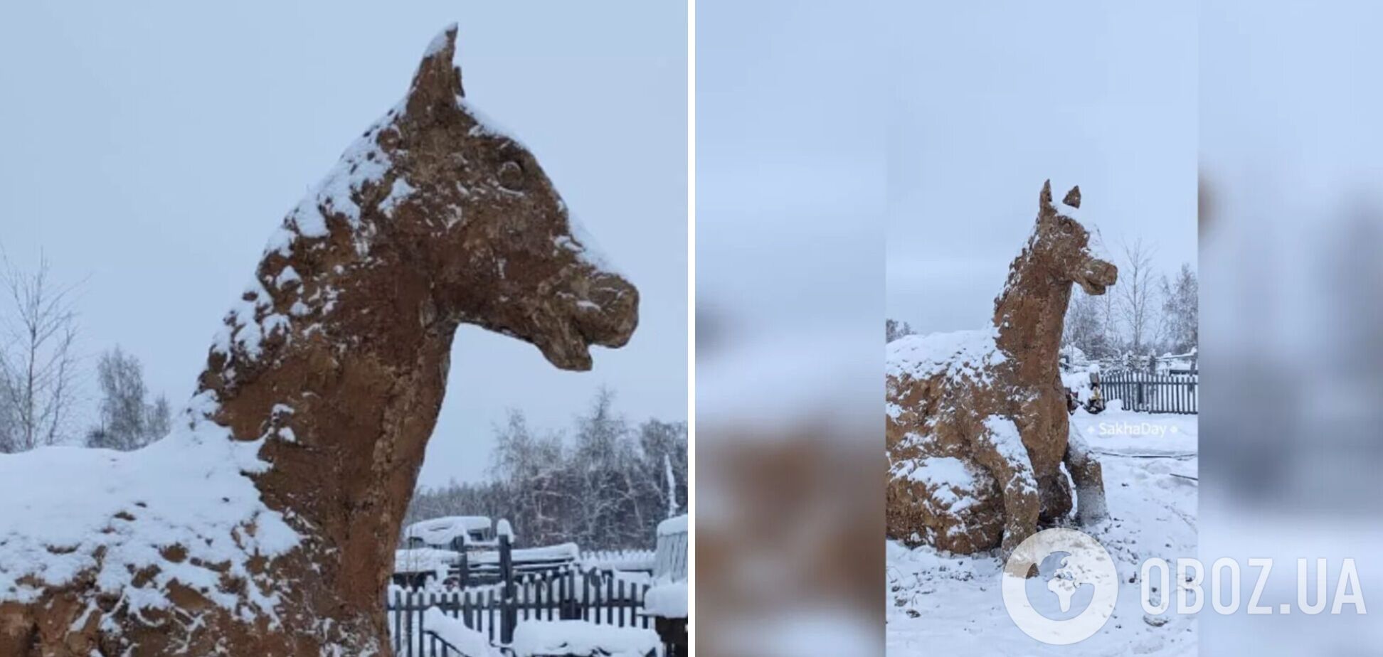 В российской Якутии похвастались символом 2026 года, слепленным из дерьма. Фото