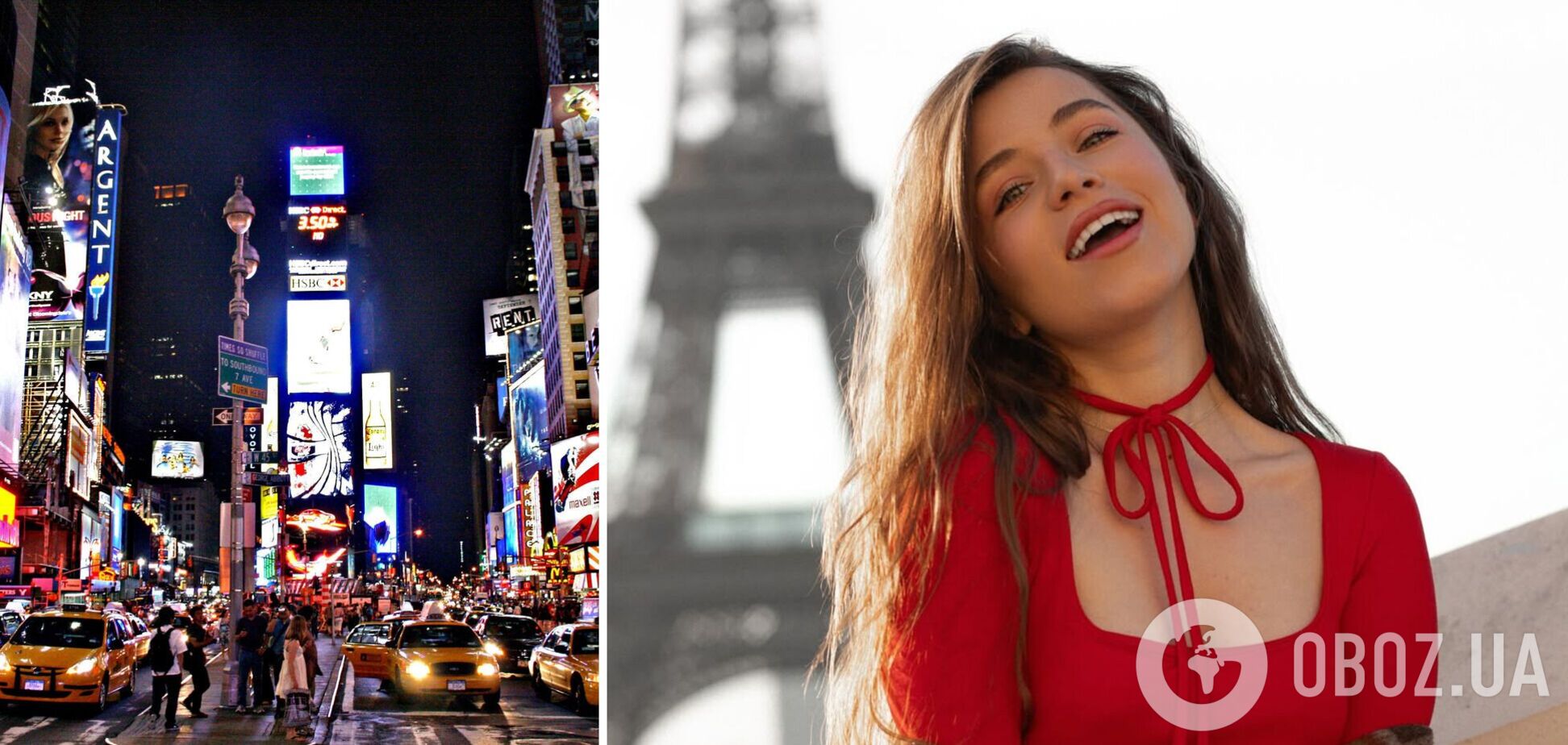 Обличчя української співачки з невеликого містечка прикрасило головну площу Нью-Йорка. Фото