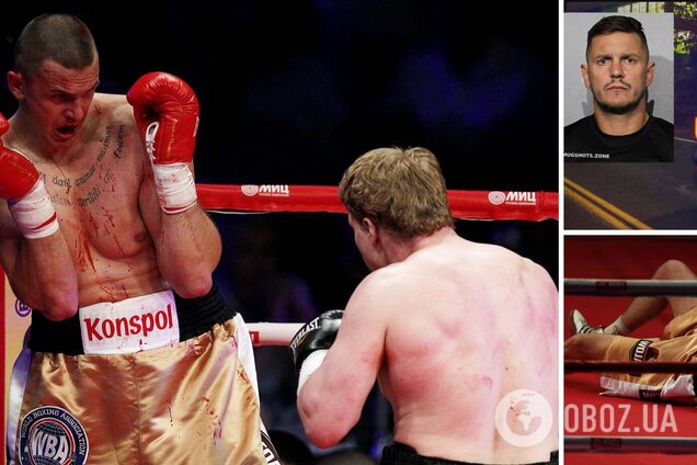 Известного польского супертяжа арестовали в США