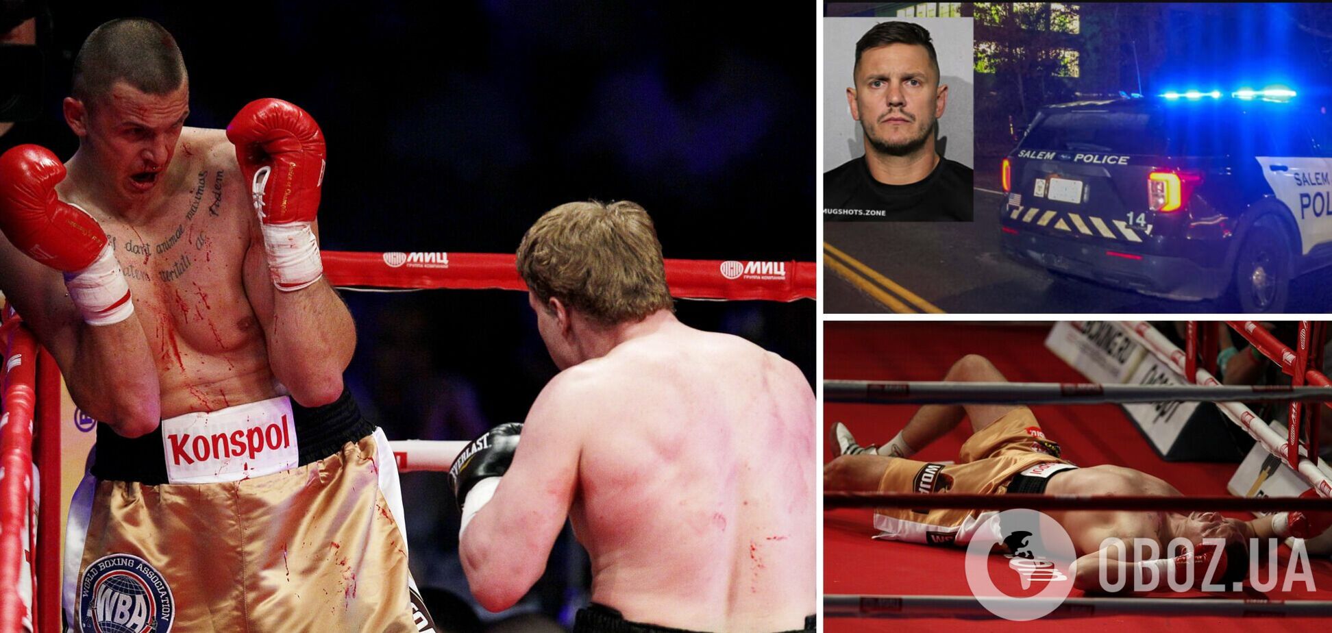 Відомого польського супертяжа заарештували у США