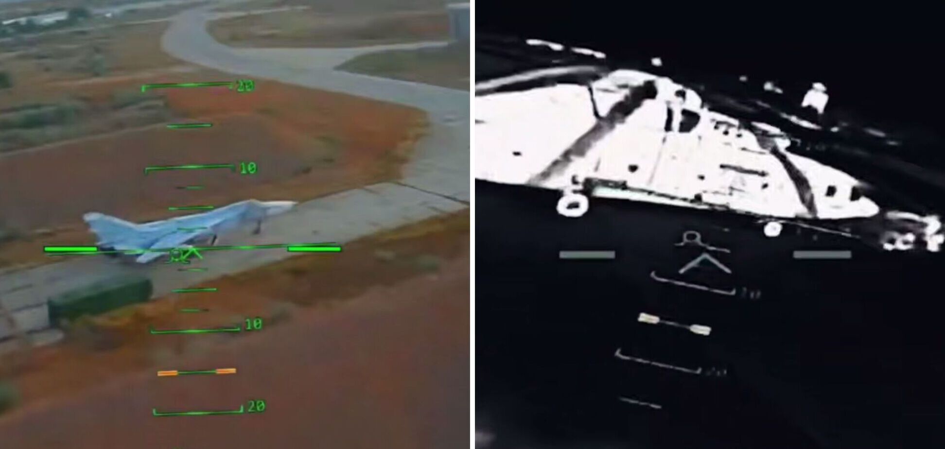 У ворога мінус 5 аеродромів, 15 авіабортів та $1 млрд: в СБУ підбили підсумки 'полювань' у 2025 році. Відео