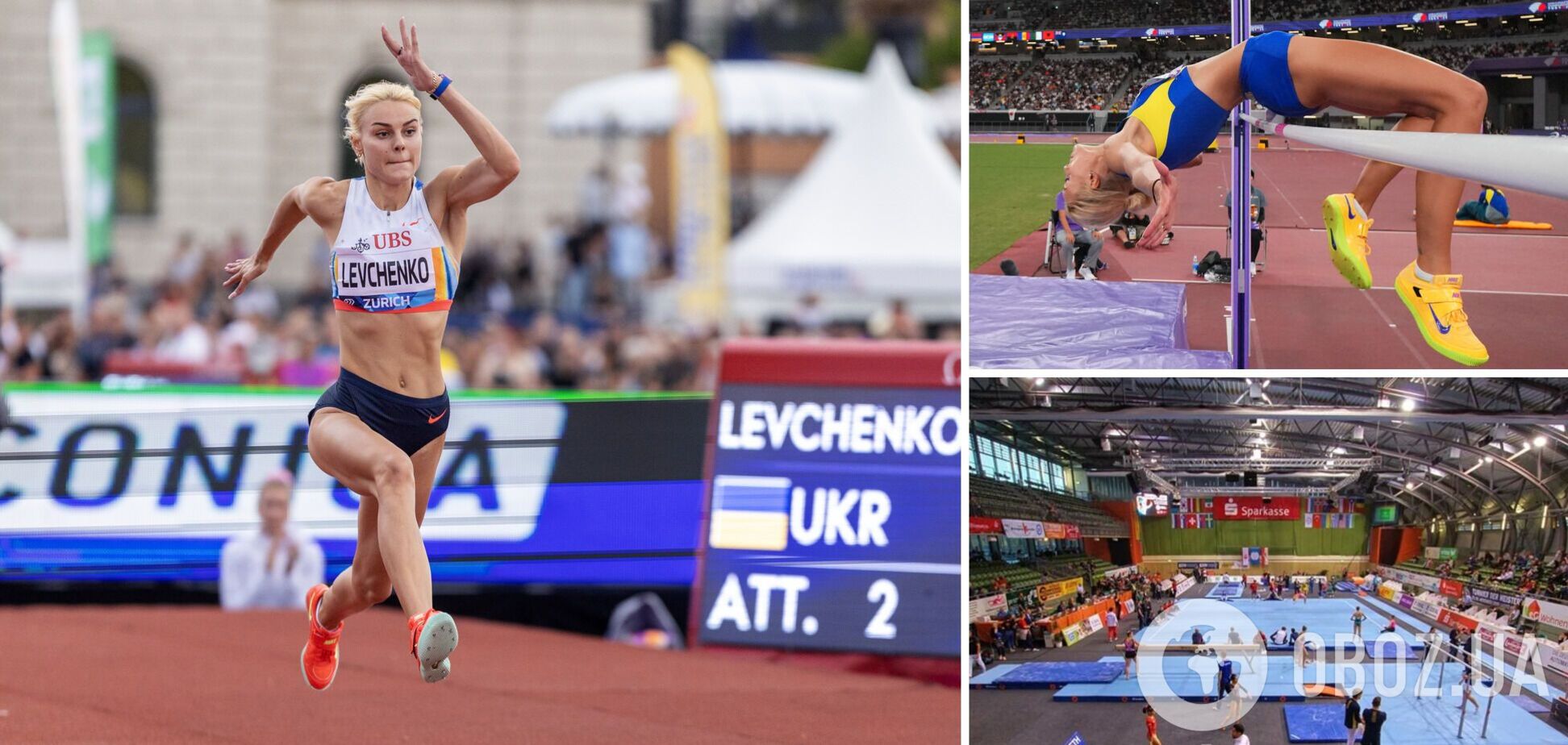 Самая красивая легкоатлетка Украины выиграла турнир в Германии. Видео