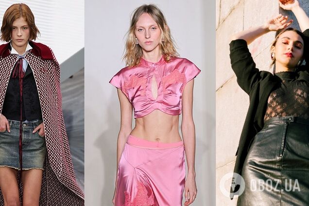 Шкіряні, джинсові та з кишенями: 8 спідниць, від яких будуть шаленіти навесні-влітку 2026