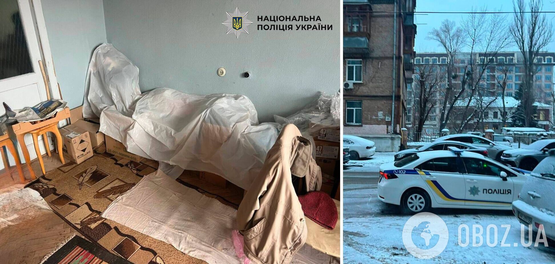 В Киеве в результате российских обстрелов умерла женщина, пережившая Холокост: что известно о причине смерти