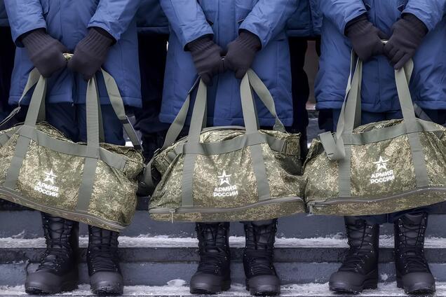 призыв в России