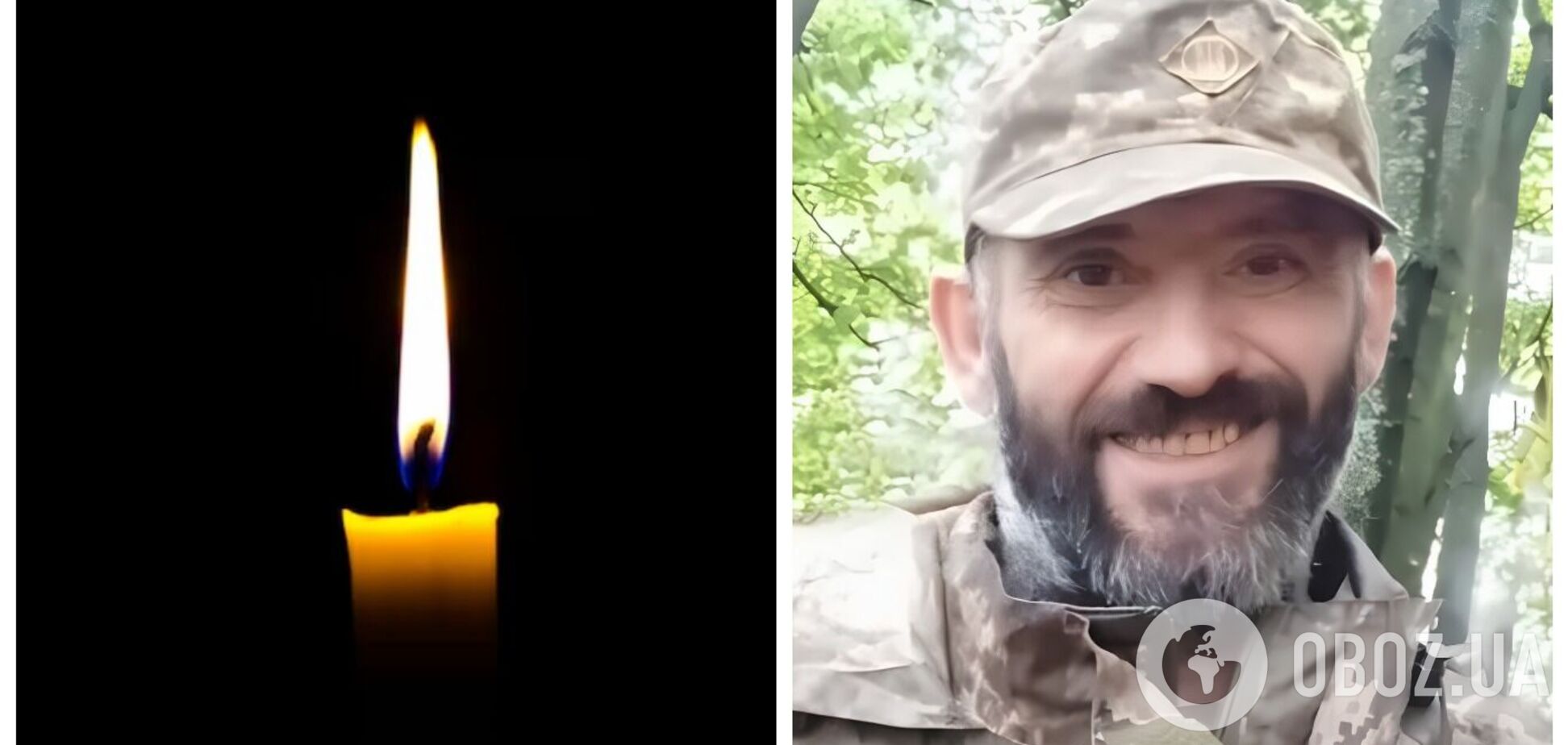 Віддав життя за Україну: у боях на Донеччині загинув захисник із Волині. Фото