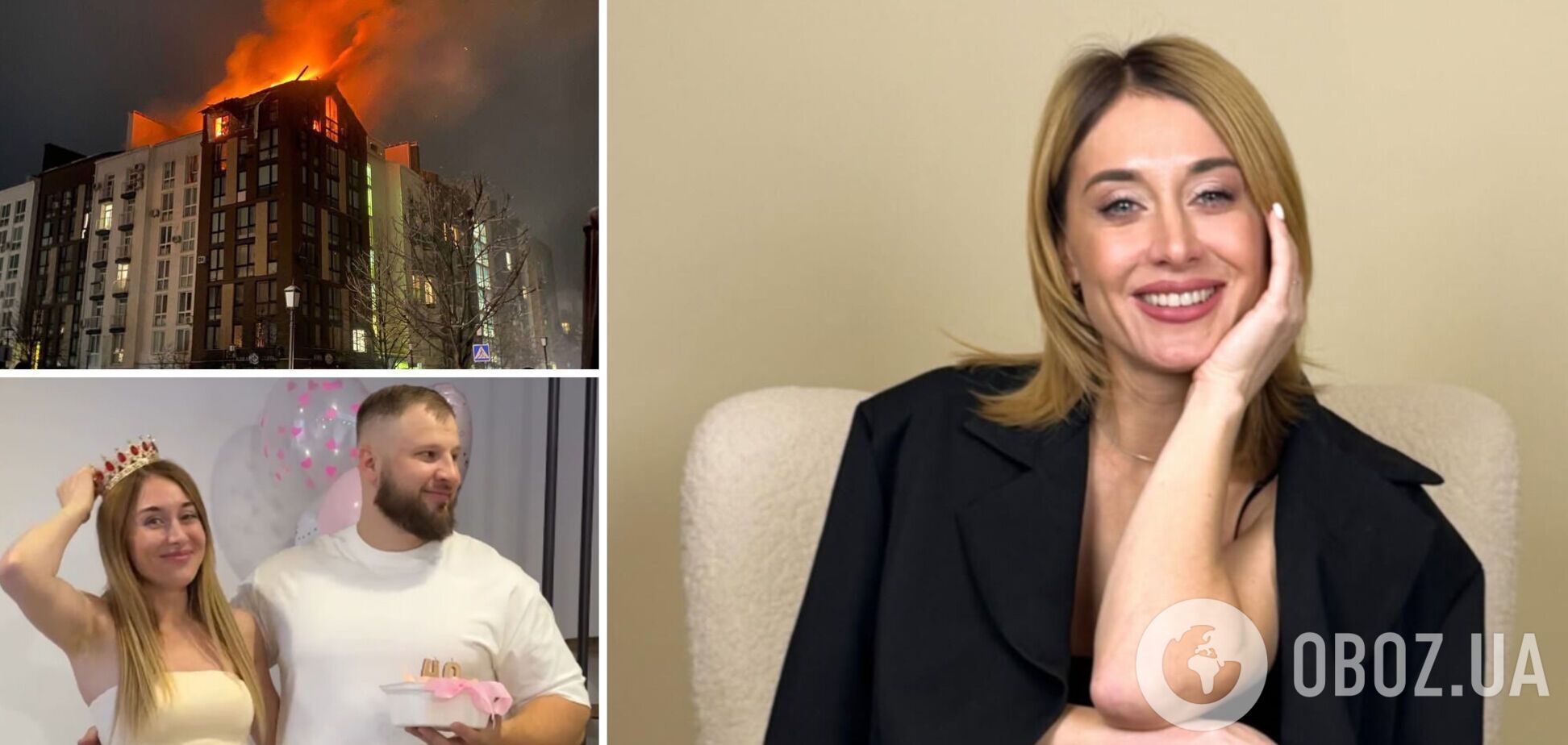 Открыла два салона красоты и купила двухуровневую квартиру: под Киевом 'Шахед' убил Светлану Блатову и ее мужа, а дети чудом выжили