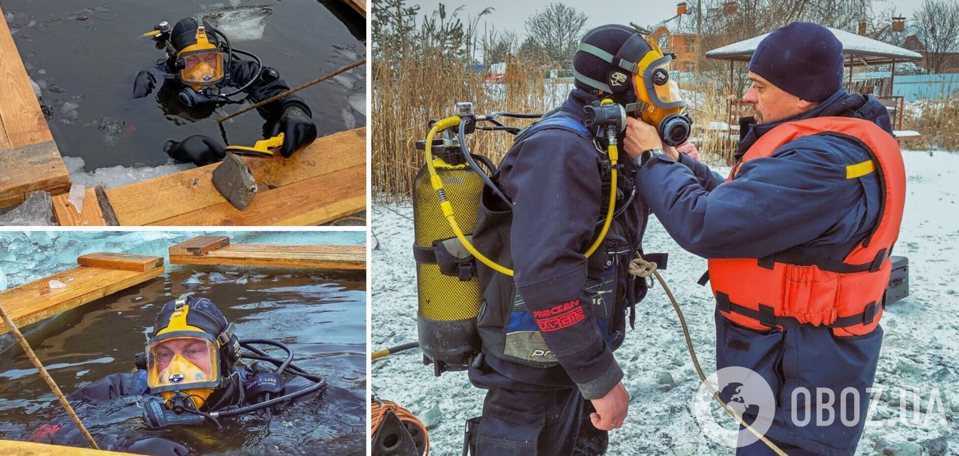 На Київщині під час пошуку 'Шахеда' водолази знайшли предмет з 1,5 кг вибухівки всередині. Фото
