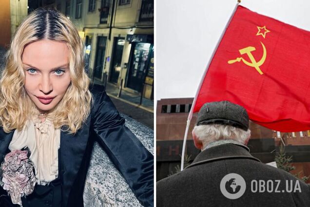 'Не вірю своїм очам'. Мадонна, яка засуджувала війну, знялася з символом СРСР і розчарувала українців