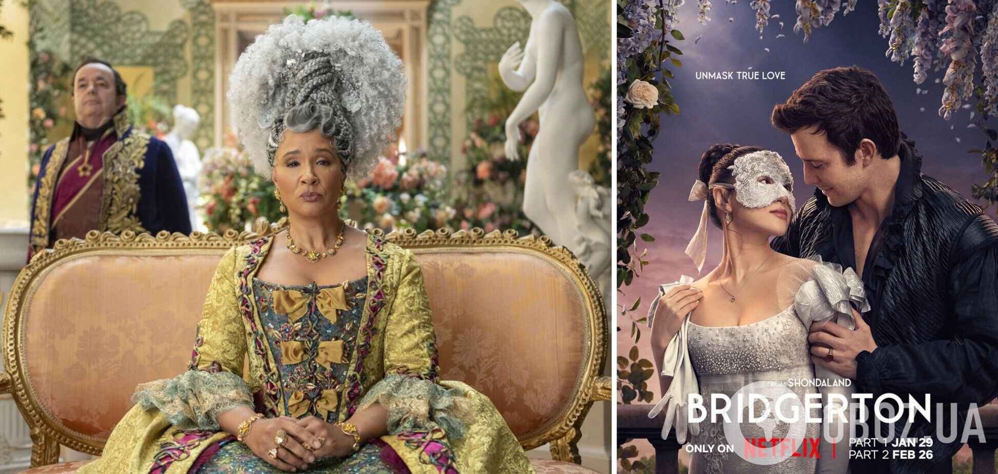 'Бріджертони' 4 сезон: де дивитися перші чотири серії та коли вийде продовження