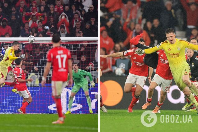 Як Трубін забив 'Реалу': відео гола воротаря збірної України з 5 ракурсів