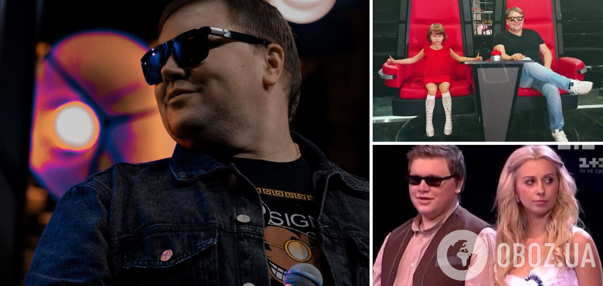 Дочь-чемпионка, сестра в оккупации и поход в нардепы. Как живет первый победитель 'Голоса страны' Иван Ганзера, который поселился в глубинке