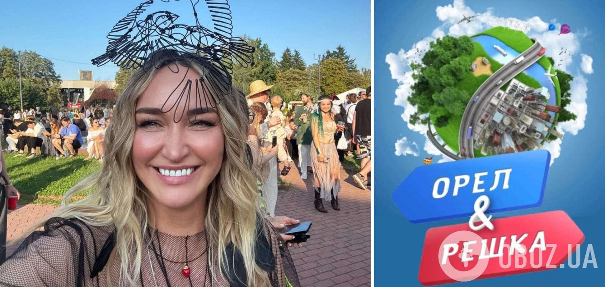 Стать ведущим 'Орла и Решки' сможет каждый, но есть условие: продюсер озвучила планы на 'блатной' сезон, который еще никто в мире не снимал