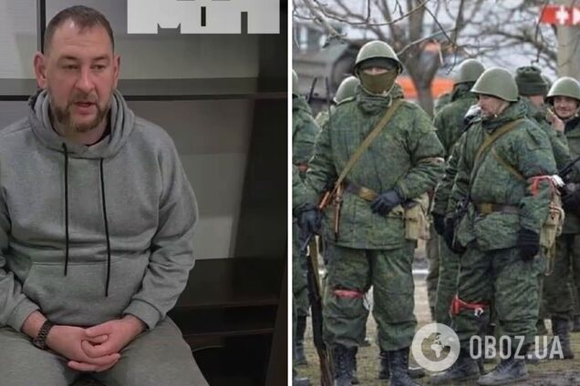 'Более половины отряда были обнулены нашими командирами': оккупант пожаловался на произвол в армии Путина. Видео