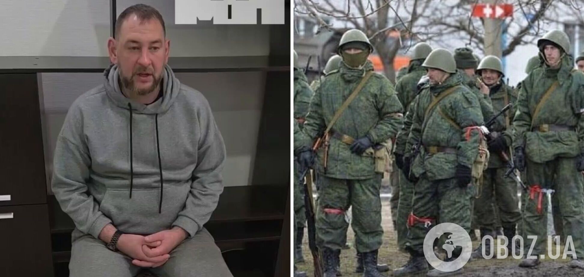 'Более половины отряда были обнулены нашими командирами': оккупант пожаловался на произвол в армии Путина. Видео