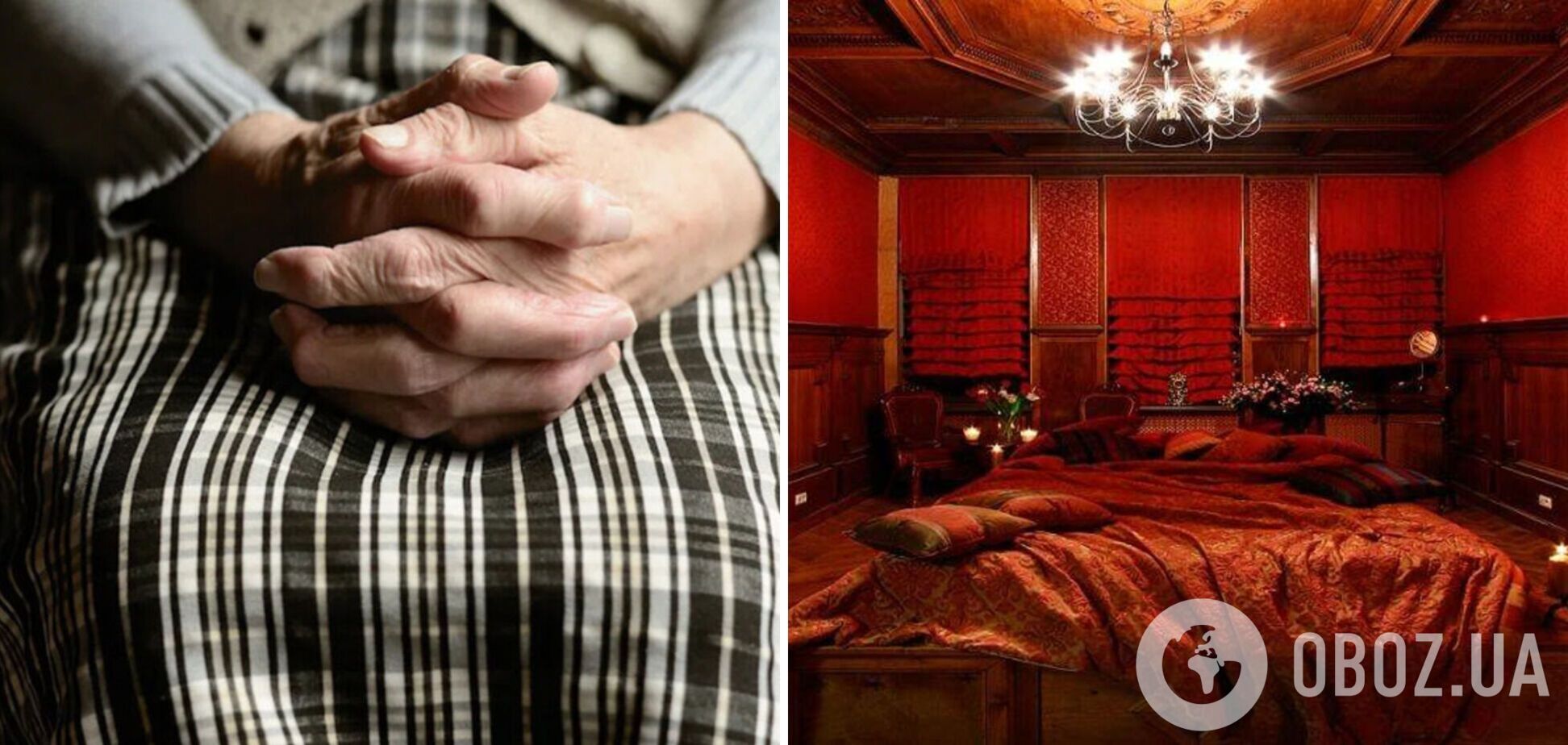 На Полтавщине пенсионерка организовала подпольный бордель и управляла им по телефону: чем все кончилось