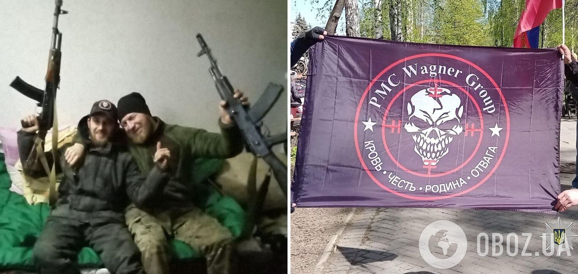 Були завербовані в колонії: двом бойовикам ПВК 'Вагнер' повідомили про нові підозри за найманство та державну зраду