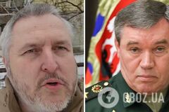 Герасимов снова соврал: в ВСУ доказали, что Купянск-Узловой находится под контролем Украины. Видео