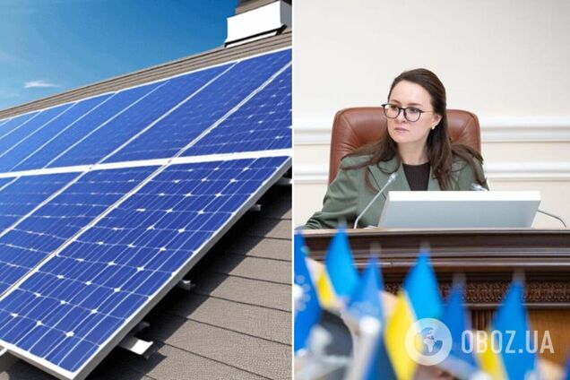 Гроші на генератори і спрощена процедура для СЕС на будівлях: уряд ухвалив програму 'СвітлоДім'