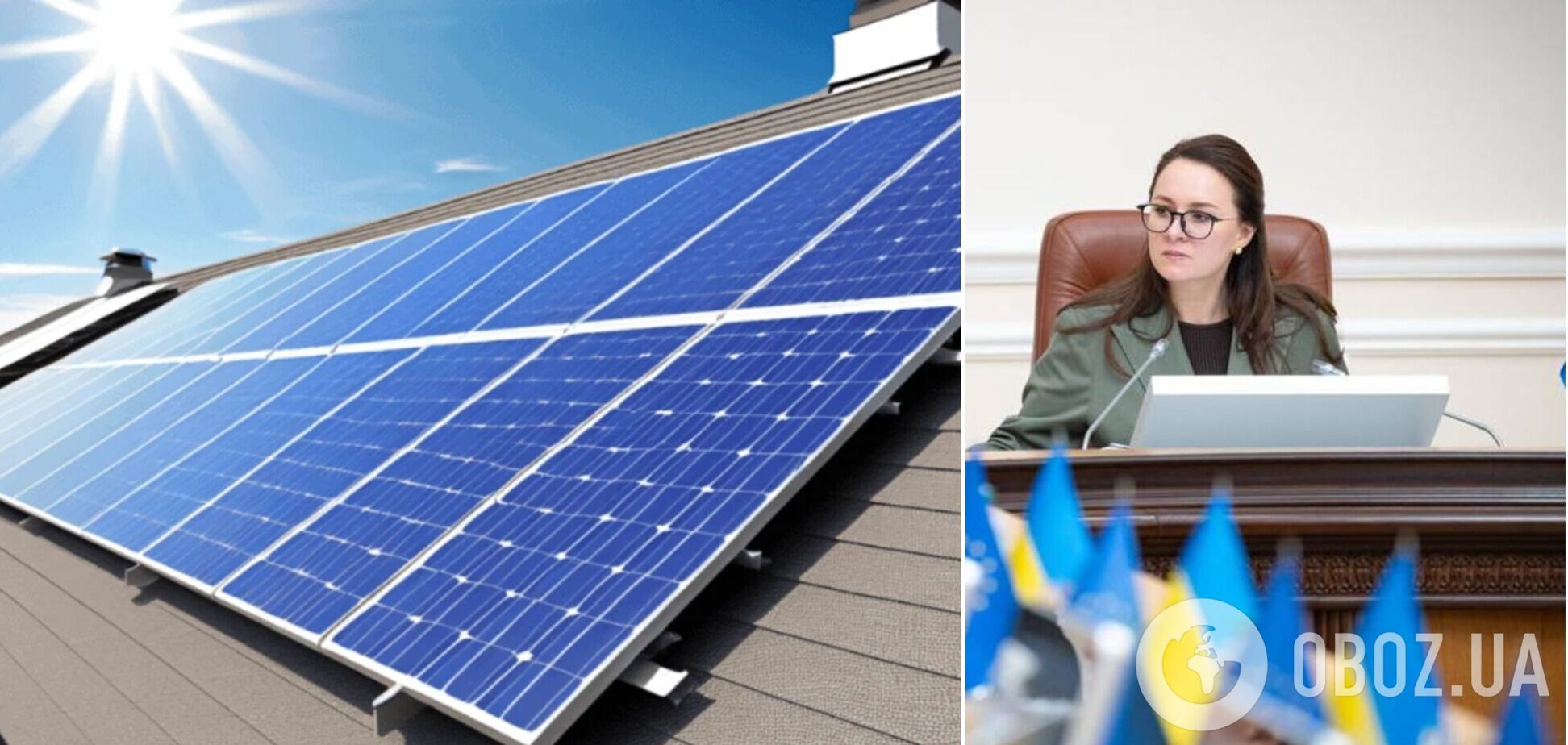 Гроші на генератори і спрощена процедура для СЕС на будівлях: уряд ухвалив програму 'СвітлоДім'