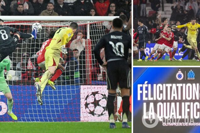 'Брюгге' достроково привітав 'Марсель'. За хвилину Трубін забив гол і вибив французький клуб із Ліги чемпіонів