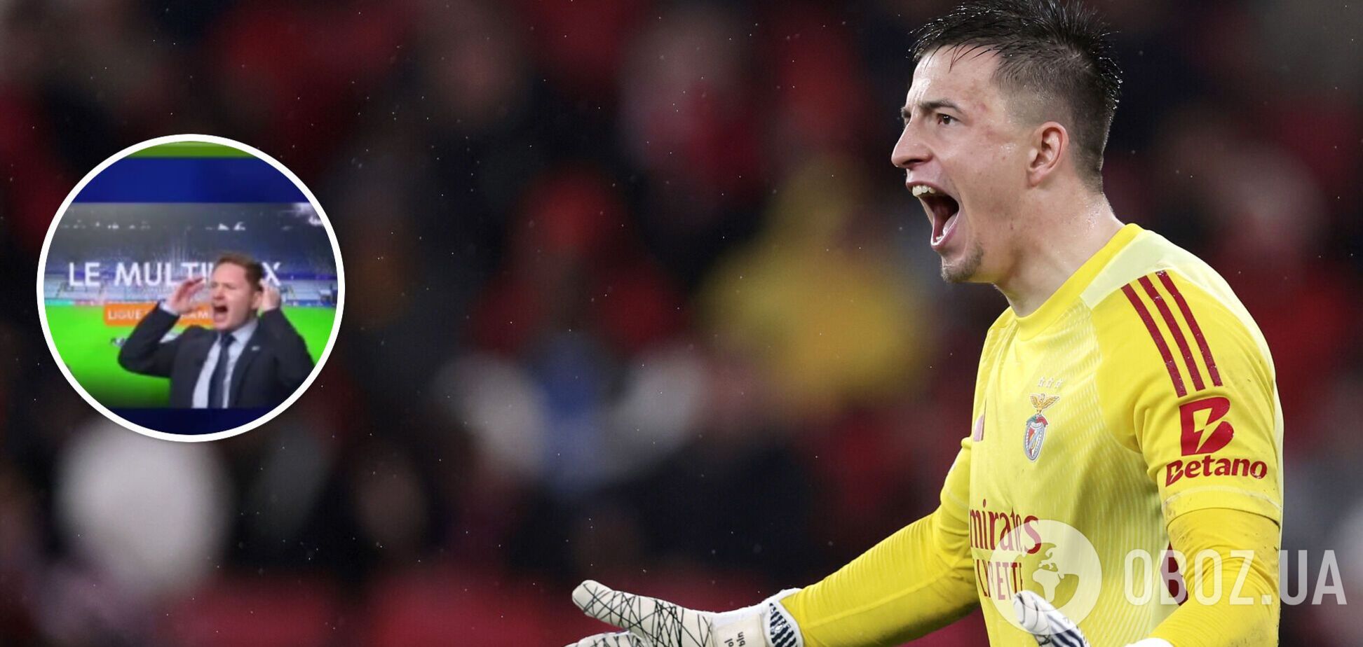 Французький коментатор 'збожеволів' і почав дико верещати після голу Трубіна на останніх секундах. Відео