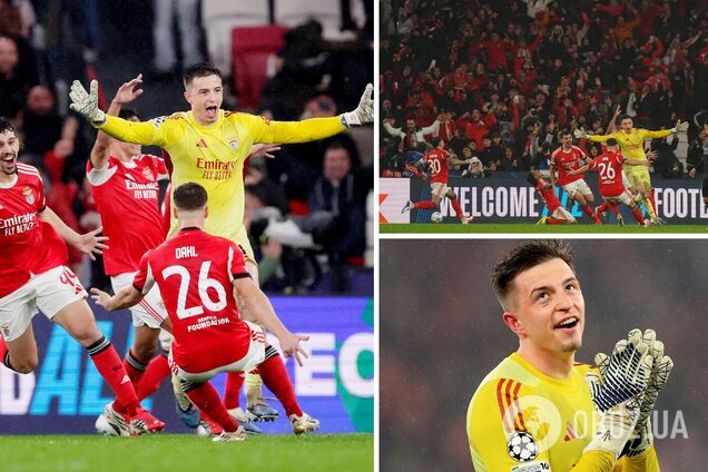 64-тисячний стадіон у Лісабоні влаштував стоячі овації футболісту збірної України. Відео