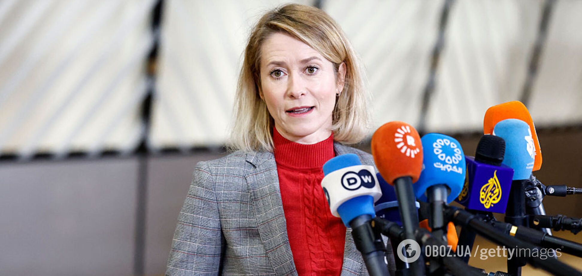 США уже почти год не поддерживают Украину, поэтому это делает Европа, – Каллас