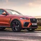 Jaguar F-Pace SVR