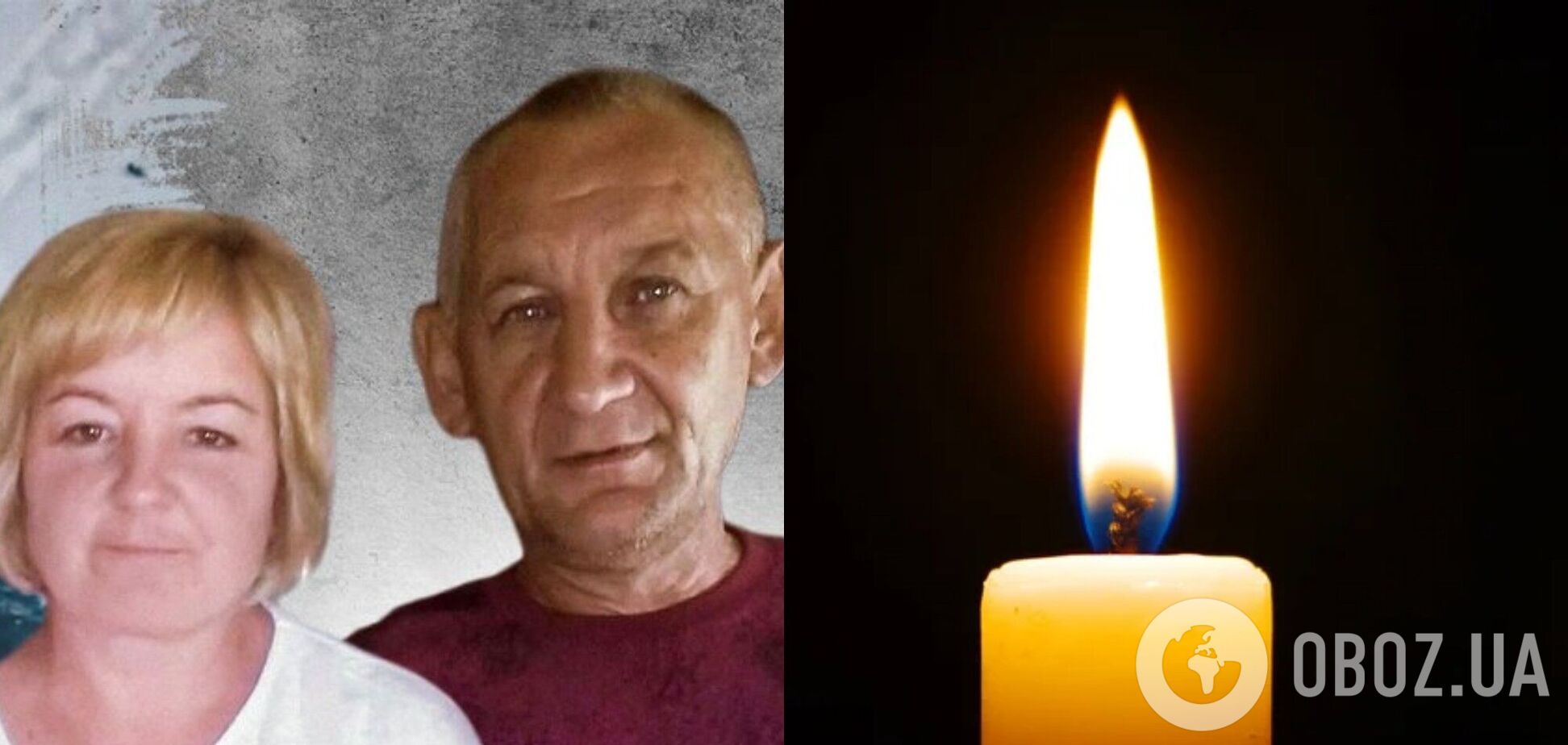 'Были добрыми и отзывчивыми': племянник рассказал о супругах из Грабовского, которых оккупанты убили дронами. Фото и видео