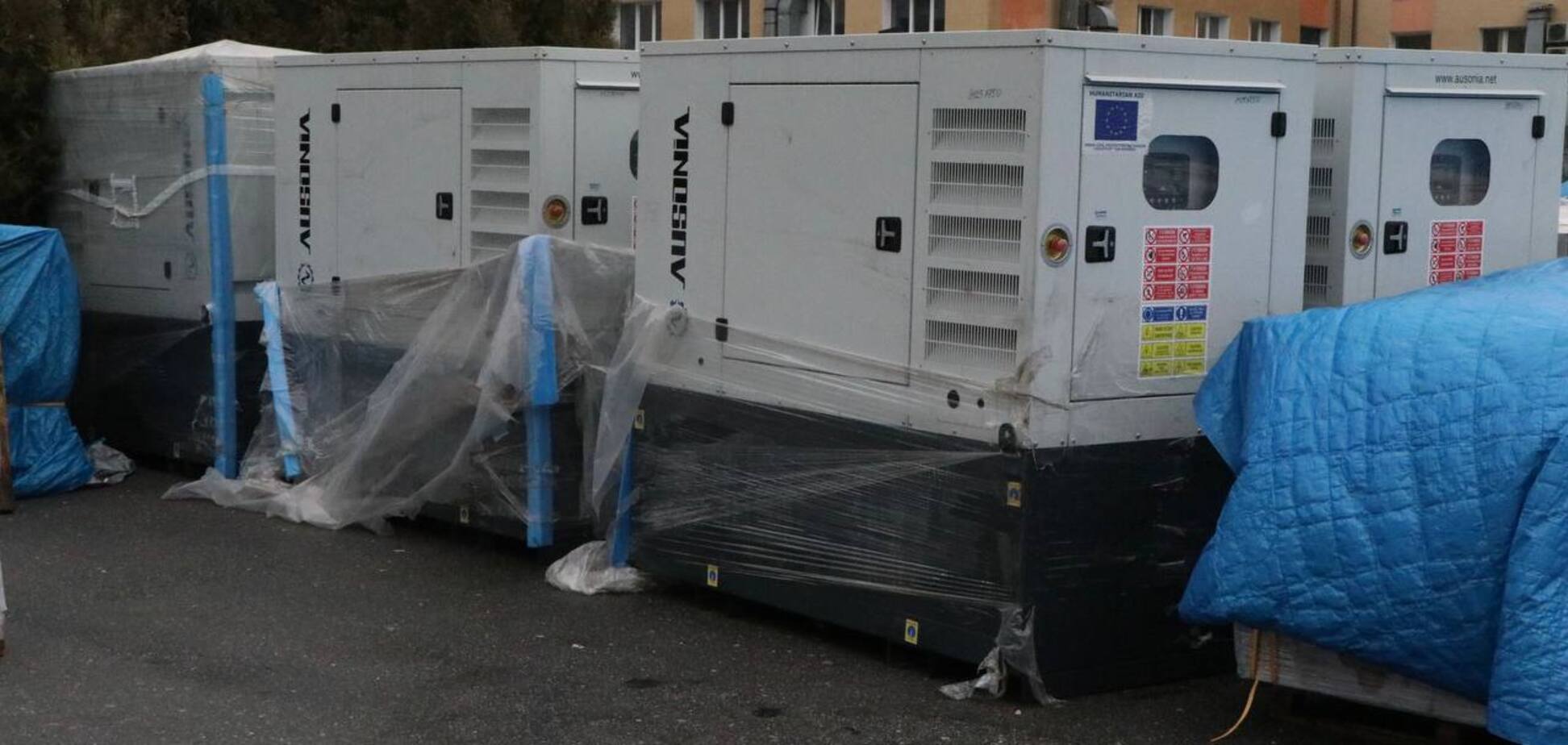 Ілюстрація - генератор