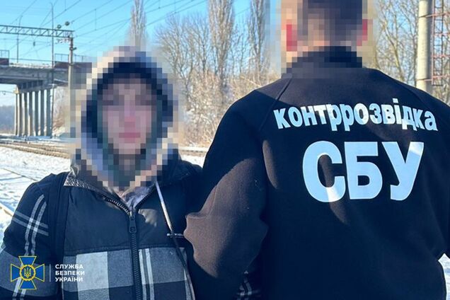 СБУ викрила 16-річного агента ФСБ, який  готував підрив на станції УЗ на Хмельниччині. Фото