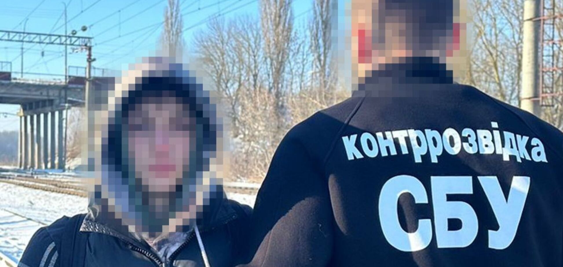 СБУ викрила 16-річного агента ФСБ, який готував підрив на станції УЗ на Хмельниччині. Фото