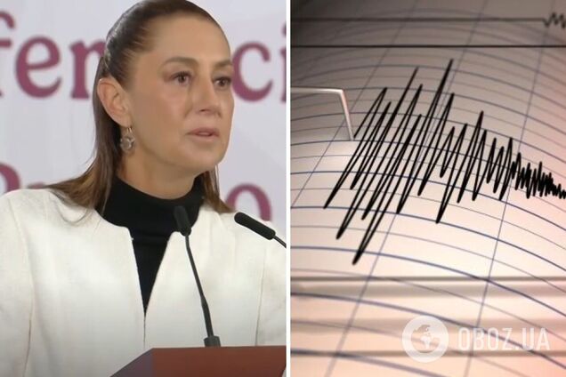 У Мексиці потужний землетрус перервав перший у новому році брифінг президентки