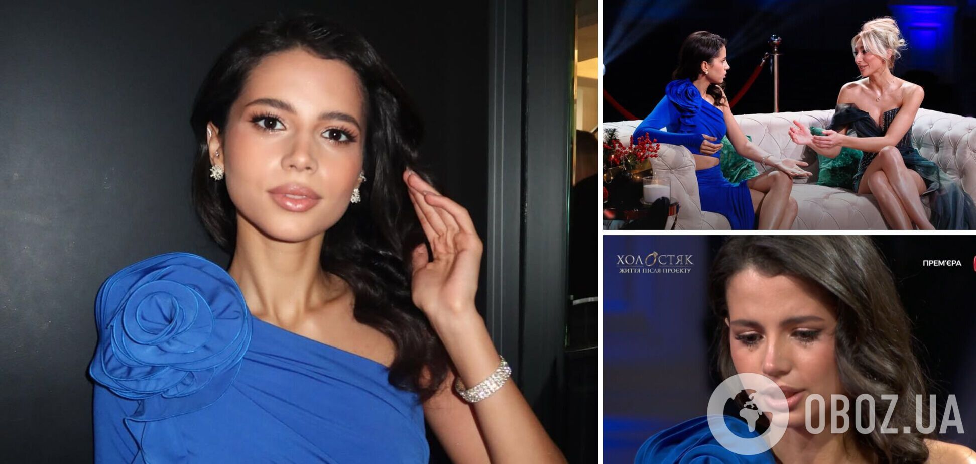 'Мисс Украина' выбежала из студии в истерике: на постшоу 'Холостяка' выяснилось, была ли София Шамия любовницей