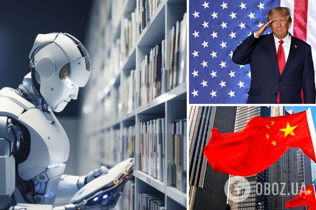 Китай кинув виклик Трампу, запустивши національну мережу ШІ