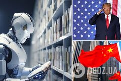Китай кинув виклик Трампу, запустивши національну мережу ШІ