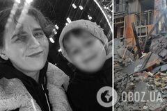 Виїхали в Польщу, але повернулися: стали відомі деталі про загиблих у Харкові 3-річного хлопчика та його маму