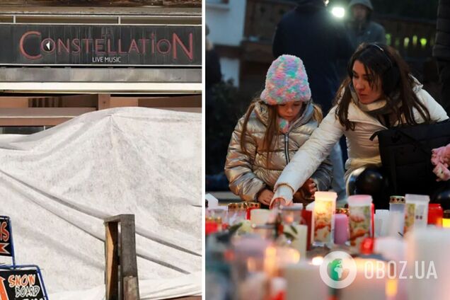 Трагедия на курорте в Швейцарии: идентифицировали тела первых жертв