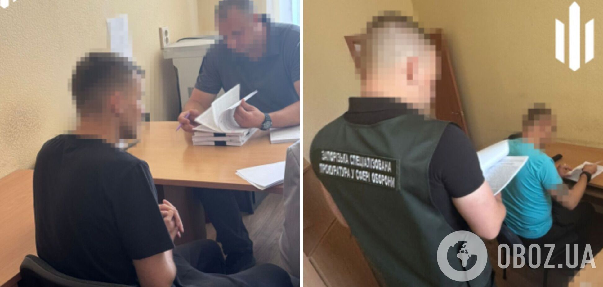 В Запорожье будут судить военных, которые организовали незаконную схему боевых доплат