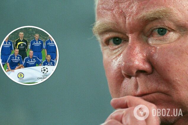 'Толя, это по-моему, бунт'. Экс-футболист 'Динамо' рассказал о неизвестном случае с Лобановским