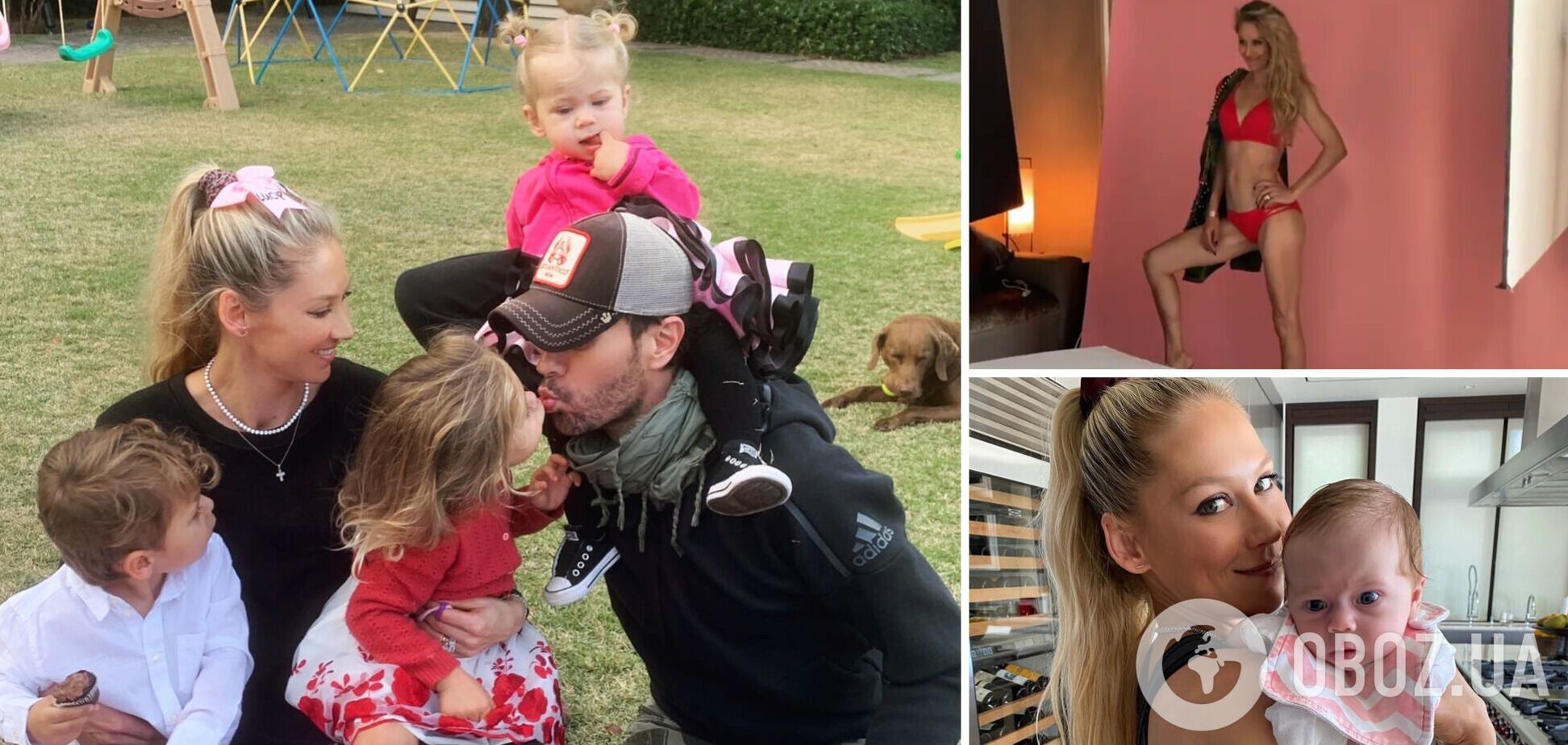 Анна Курнікова вперше показала одночасно чотирьох дітей від 50-річного Іглесіаса