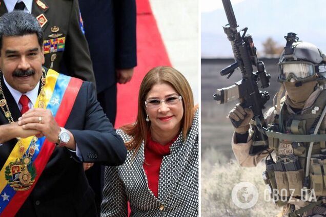 Працював елітний спецназ: стали відомі деталі затримання Мадуро