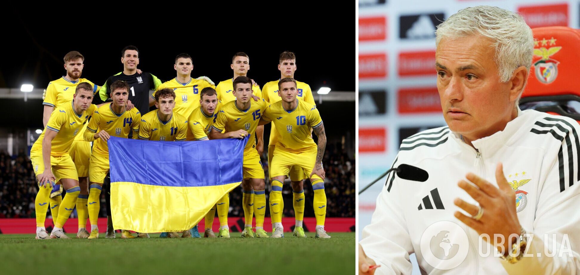 Жозе Моуриньо из-за 'непонятного' футболиста сборной Украины начал кривляться во время пресс-конференции. Видео